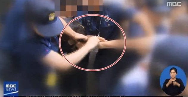 (출처=MBC )