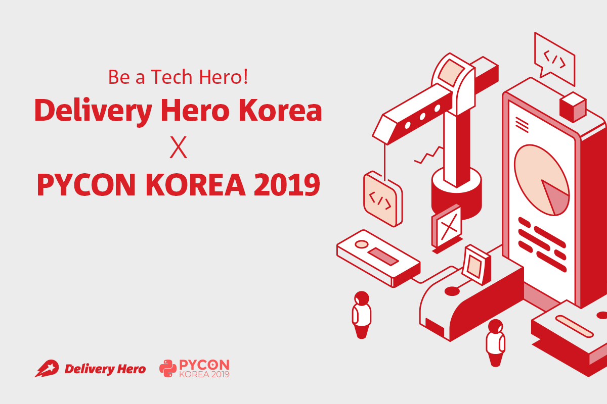 ▲‘파이콘 한국 2019’(사진제공=딜리버리히어로코리아)