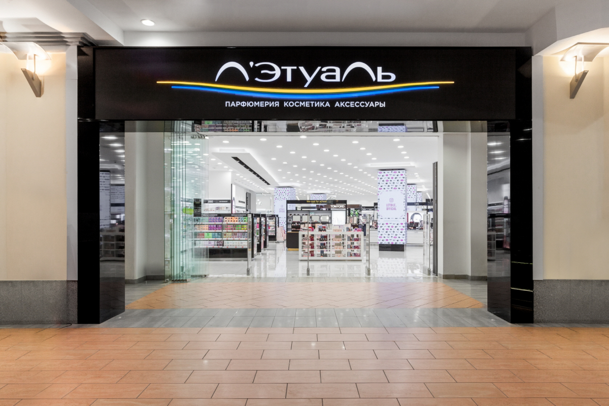 ▲레뚜알 전경(사진제공=코스맥스)