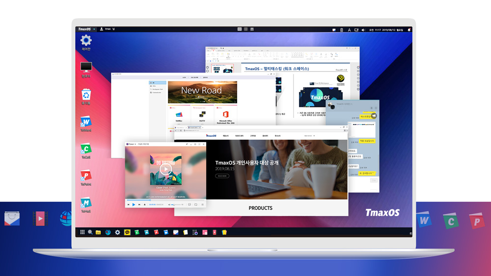 ▲티맥스OS 구동화면. (출처=티맥스오에스)