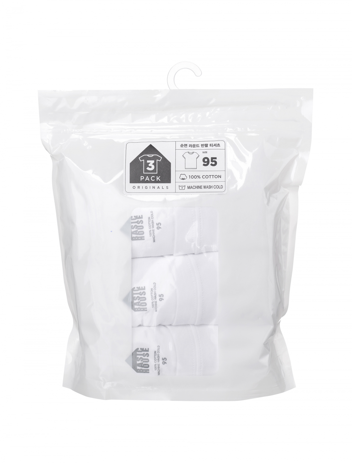 ▲사진제공=베이직하우스