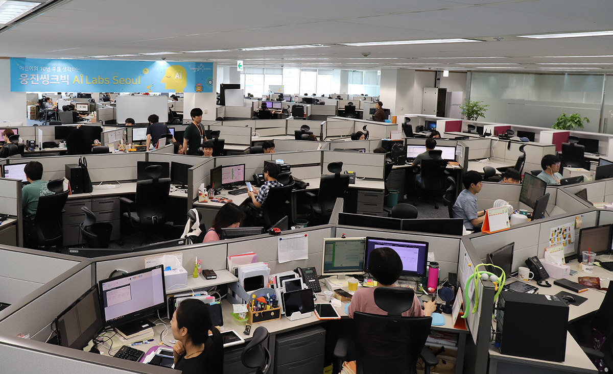 ▲AI시스템 개발에 나서고 있는 웅진씽크빅 IT개발실(사진제공=웅진씽크빅)