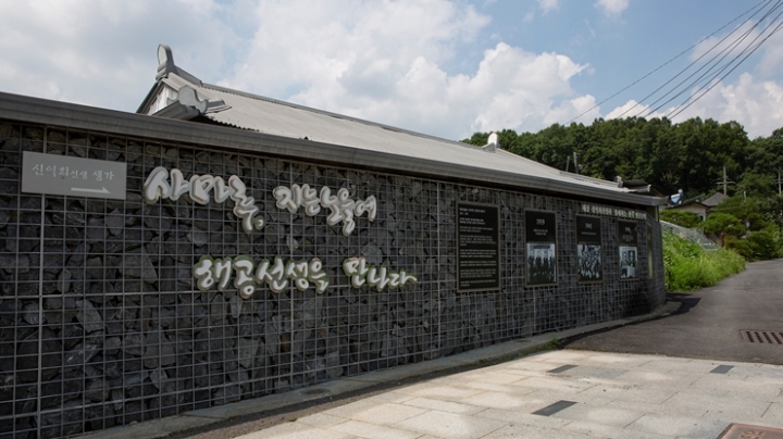 (사진제공=경기관광공사)