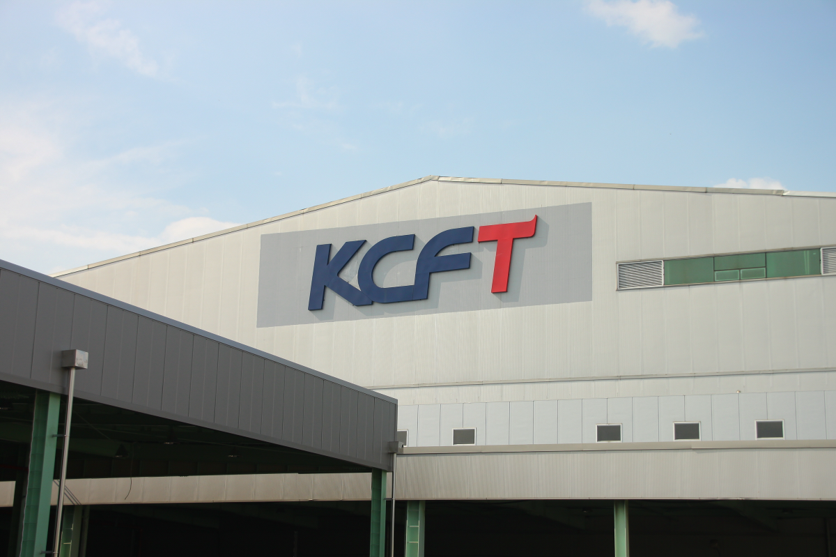 ▲KCFT 공장 전면. (사진 제공=KCFT)