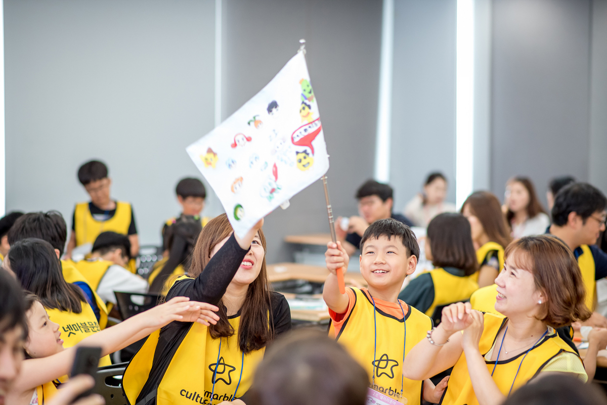 ▲넷마블 임직원가족견학프로그램 모습. (출처=넷마블)