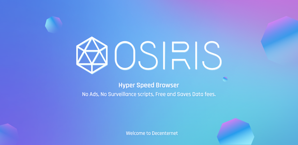 ▲오시리스 브라우저 이미지. (출처=디센터넷)