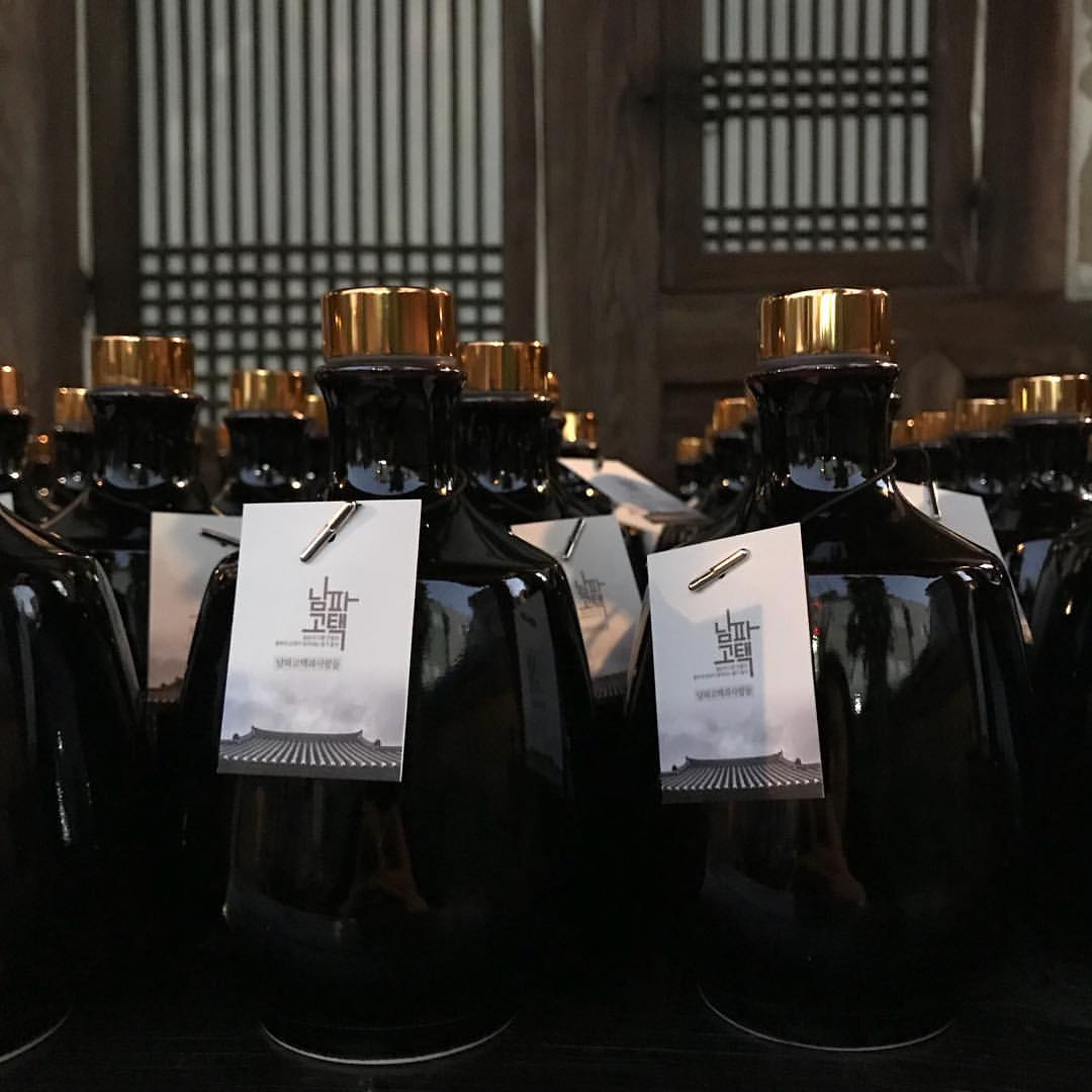 ▲노포 남파고택 200년 씨간장(사진제공=롯데백화점)