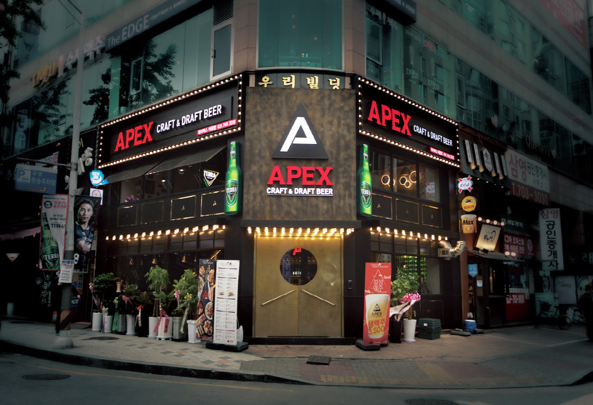 ▲맥주 프랜차이즈 에이팩스 브루펍 야탑직영점.