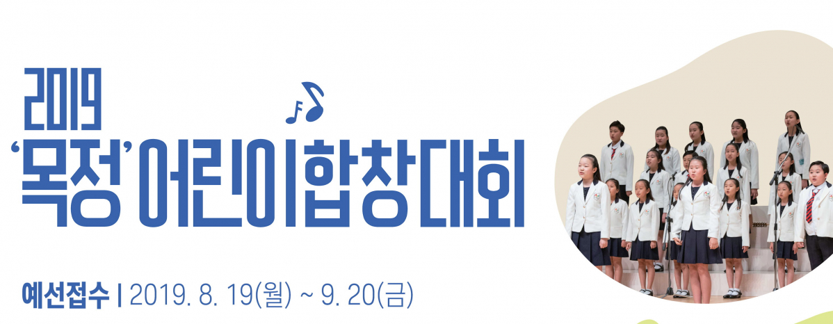 (사진제공=미래엔)