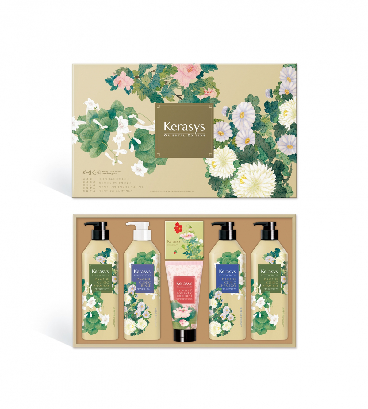 ▲ 케라시스 화원산책(진제공=애경산업)