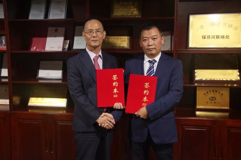 (사진제공=한국FTA산업협회)