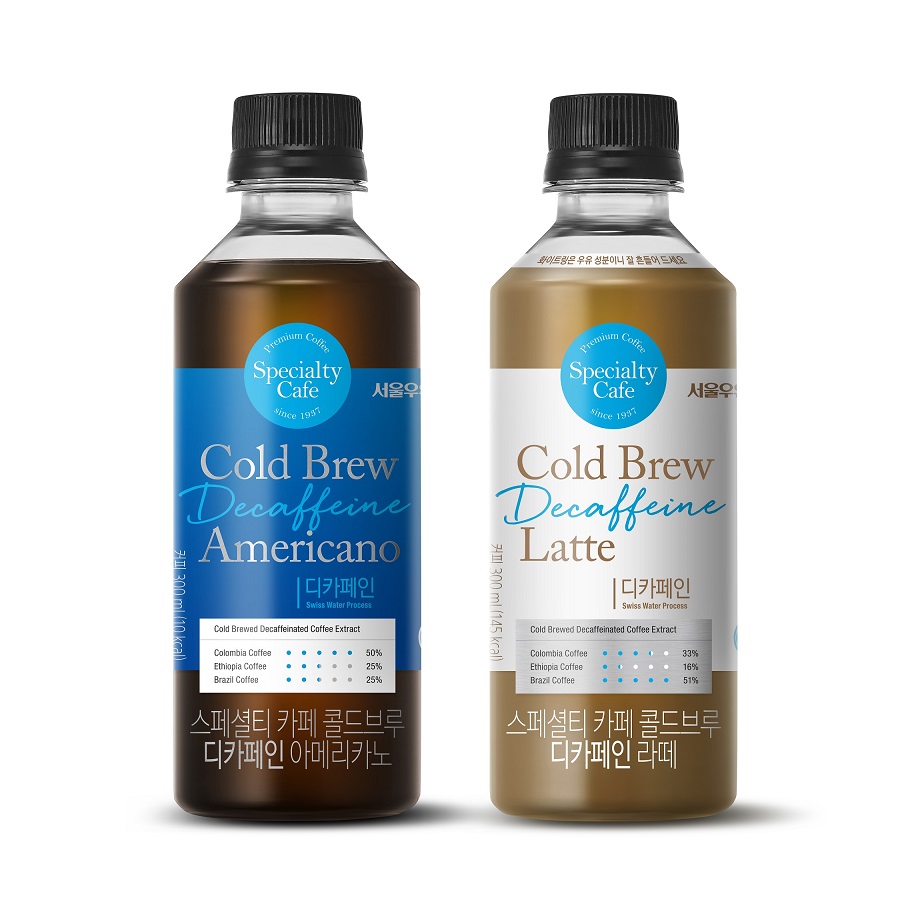 ▲서울우유 스페셜티카페 콜드브루 디카페인 2종. (서울우유)