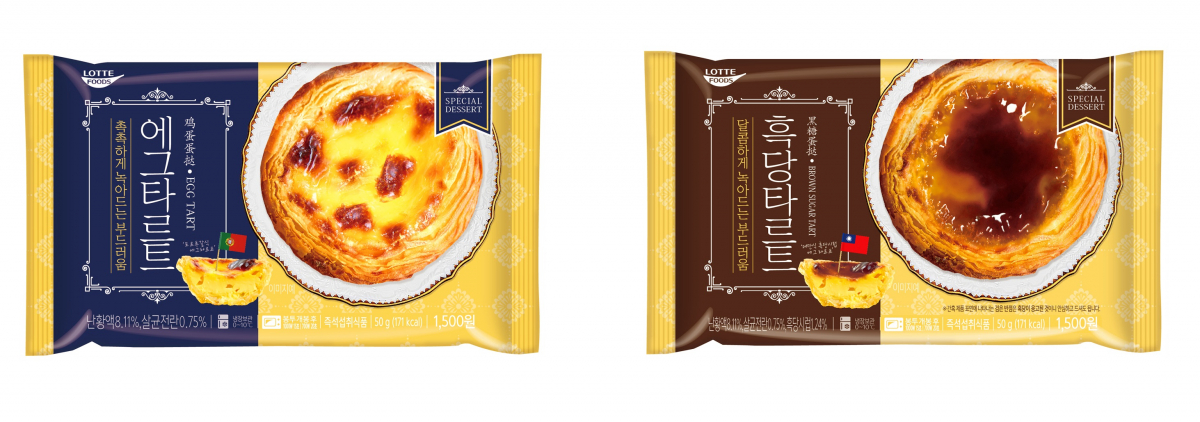 (세븐일레븐 제공)