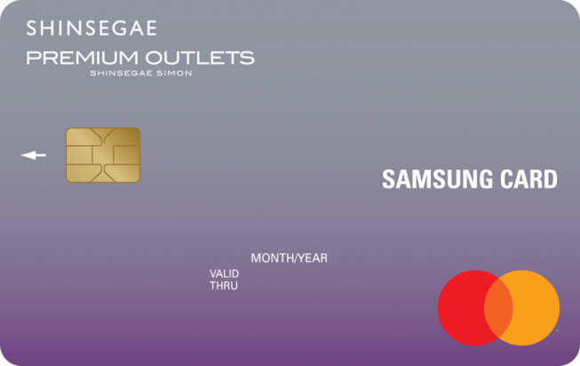 (사진제공=삼성카드)