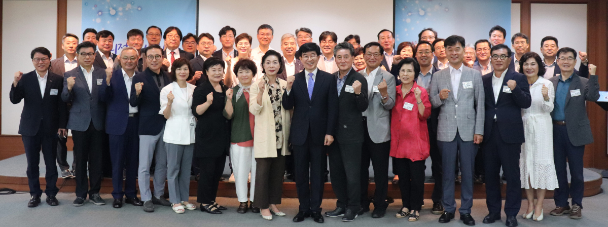 (사진제공=중기중앙회)