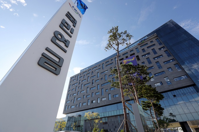 ▲전북 전주시 국민연금공단.(연합뉴스)