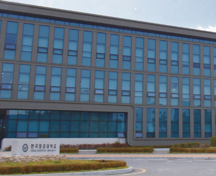 (사진제공=한국항공대)