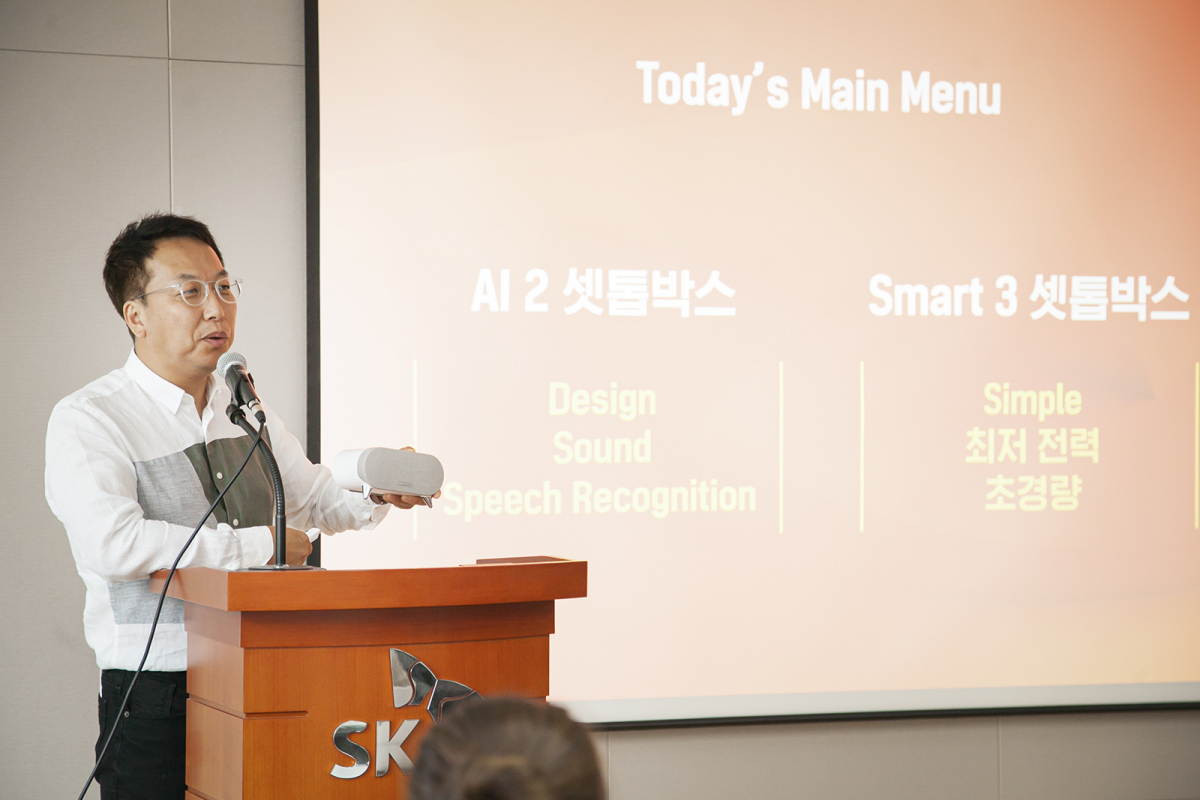 ▲김혁 SK브로드밴드 세그먼트 트라이브장이 21일 열린 기자간담회에서 설명하고 있다.(사진제공= SK브로드밴드)