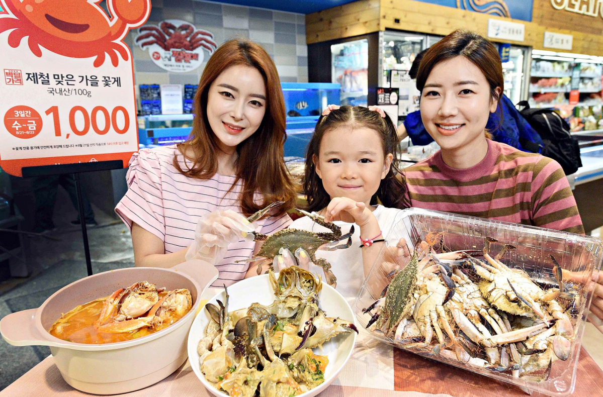 (홈플러스 제공)