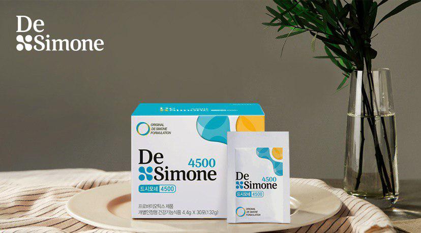 ▲드시모네 포뮬러(바이오일레븐)