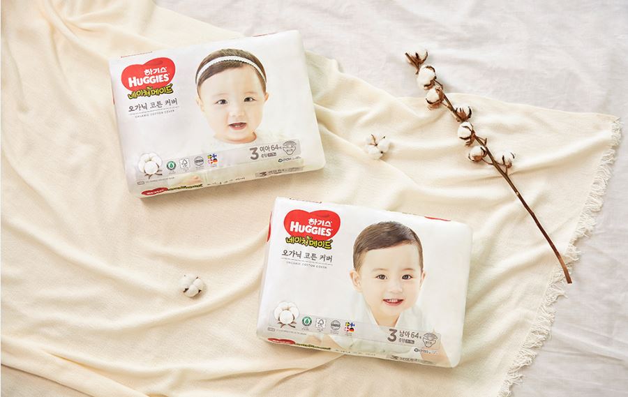 ▲하기스, 친자연주의 기저귀 ‘네이처메이드 오가닉 코튼커버’ (사진제공=유한킴벌리)