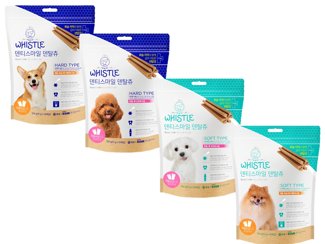 ▲휘슬 덴티스마일 덴탈츄