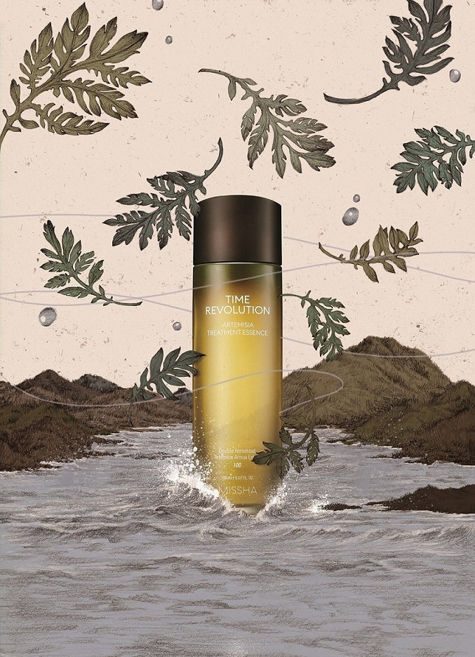 ▲미샤 개똥쑥 트리트먼트 에센스