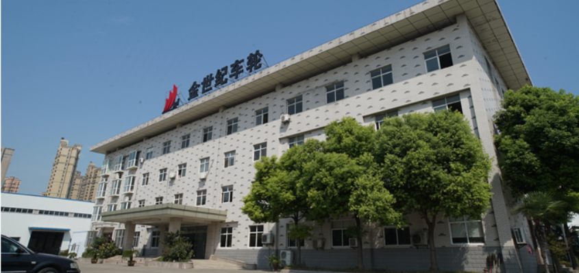 ▲골든센츄리 본사 전경이다. (사진제공=골든센츄리)