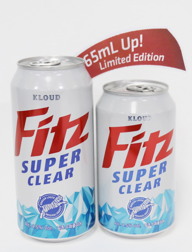 ▲롯데주류 ‘피츠 수퍼클리어’.(사진제공=롯데주류)