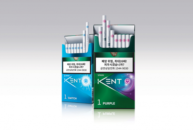 ▲BAT코리아 ‘켄트’.(사진제공=BAT코리아)