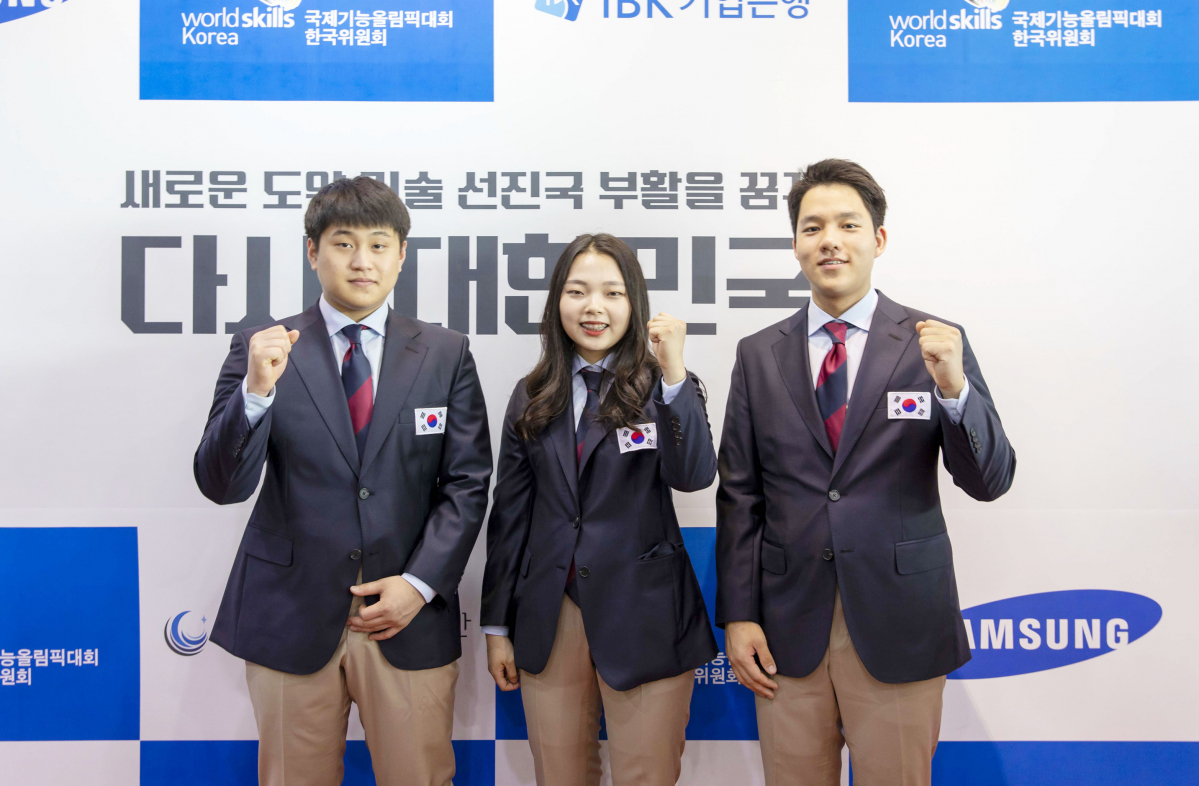 ▲ ‘제 45회 러시아 카잔 국제기능올림픽대회’(사진제공=에몬스가구)