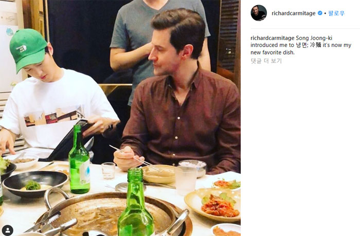 (출처=리처드 아미티지 인스타그램)
