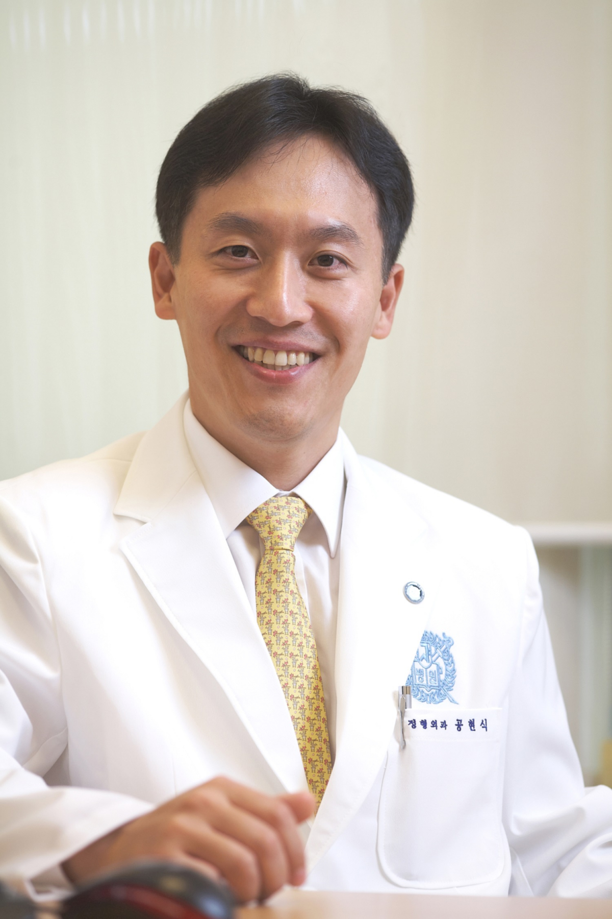 ▲공현식 교수(분당서울대병원)