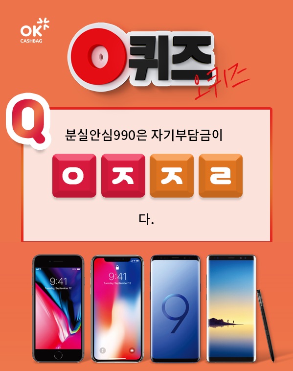 (사진제공=KWAVE)