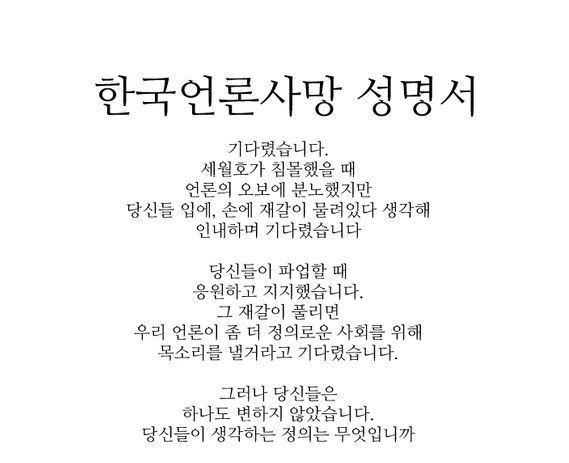 (사진=온라인 커뮤니티 캡처 )