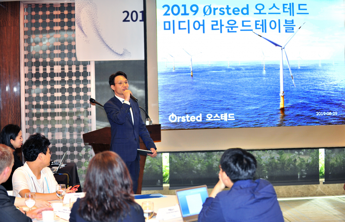 (사진 제공=오스테드)