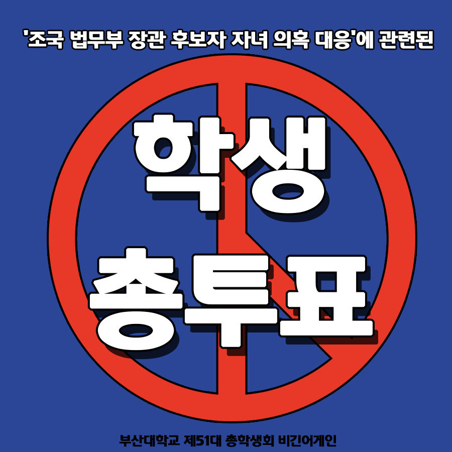 (사진=연합뉴스)