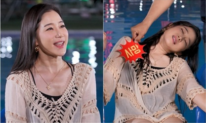 ▲'마리텔V2' 김하영(사진제공=MBC)