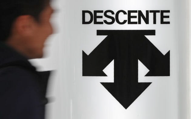 ▲데상트. 니혼게이자이신문
