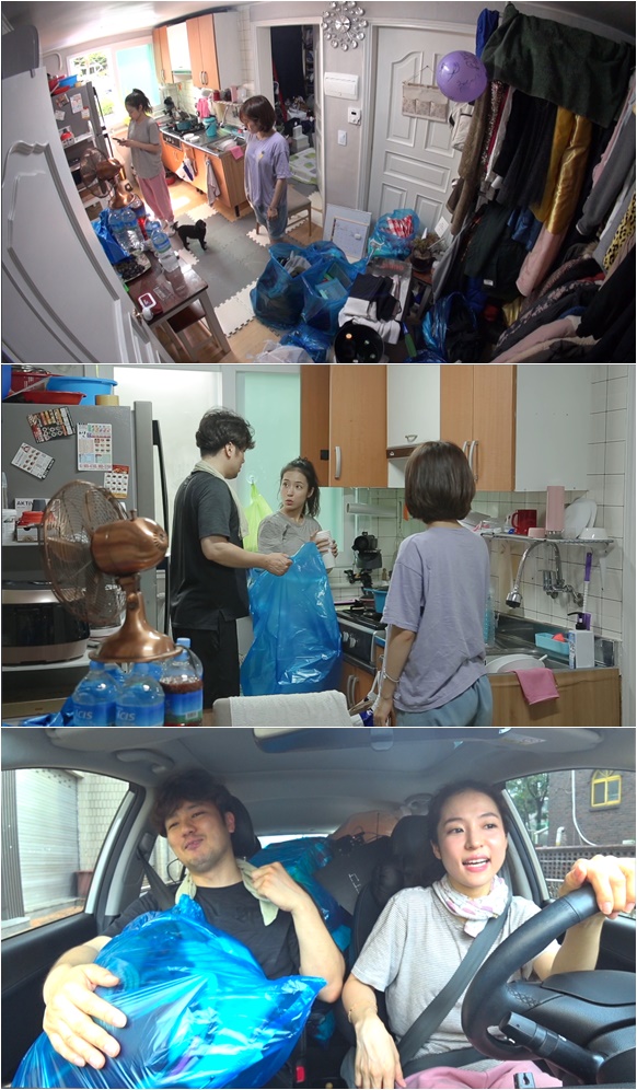 ▲'부라더시스터' 홍자(사진제공 = TV CHOSUN)