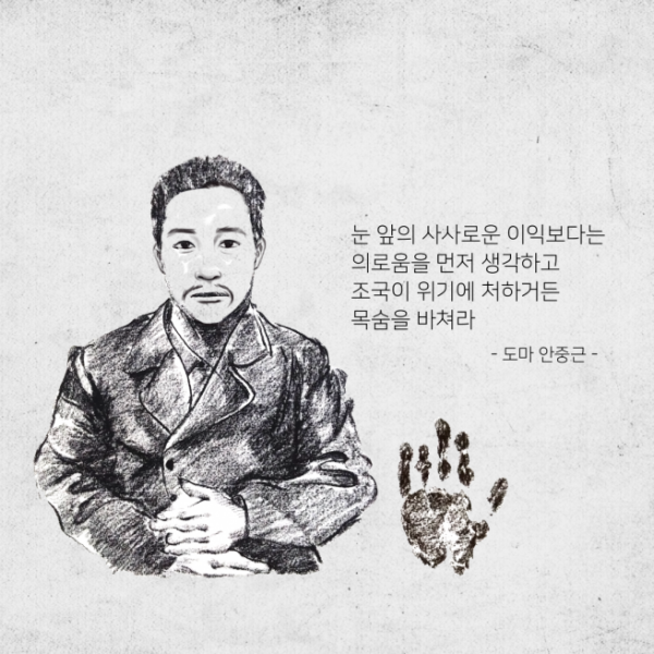 (사진 제공=우리카드)