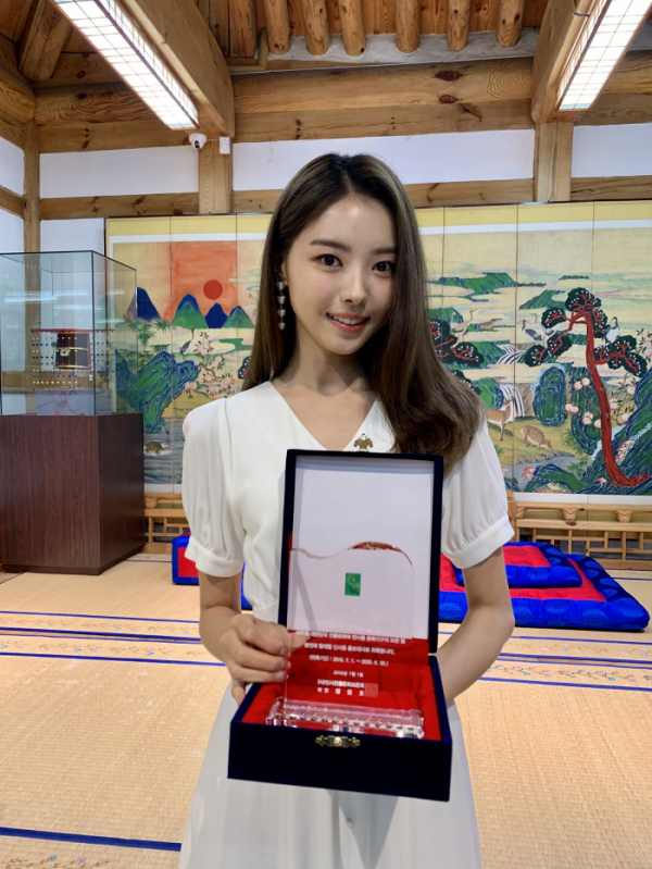 ▲인사동 문화지구 홍보대사로 발탁된 임나영(사진제공=써브라임아티스트 에이전시)