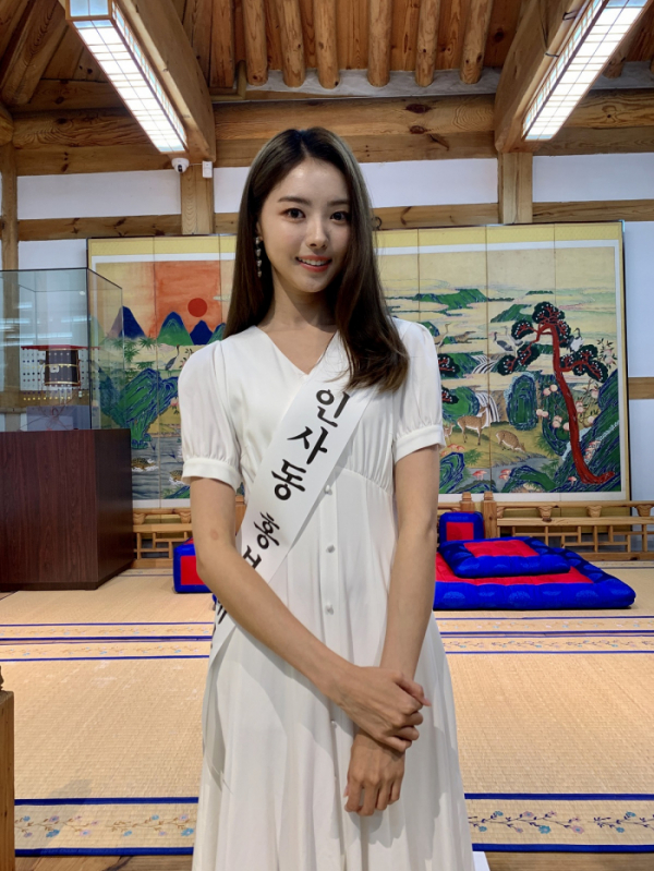 ▲인사동 문화지구 홍보대사로 발탁된 임나영(사진제공=써브라임아티스트 에이전시)