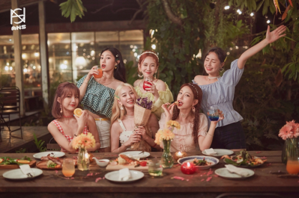 ▲ANS(사진제공=ANS엔터테인먼트)