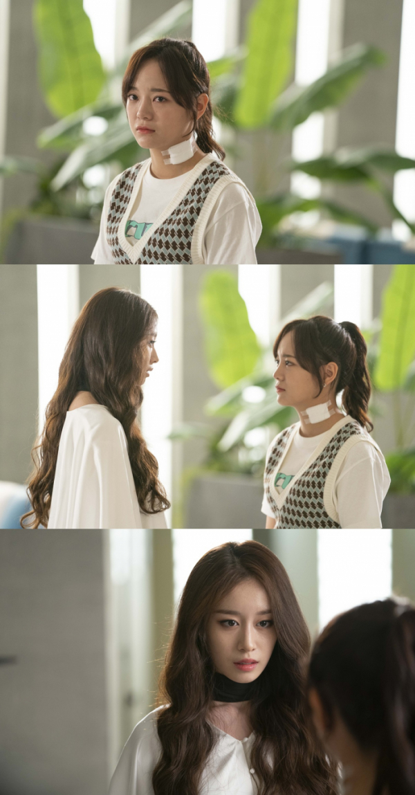 ▲KBS2 '너의 노래를 들려줘' 스틸컷(사진제공=JP E&M)