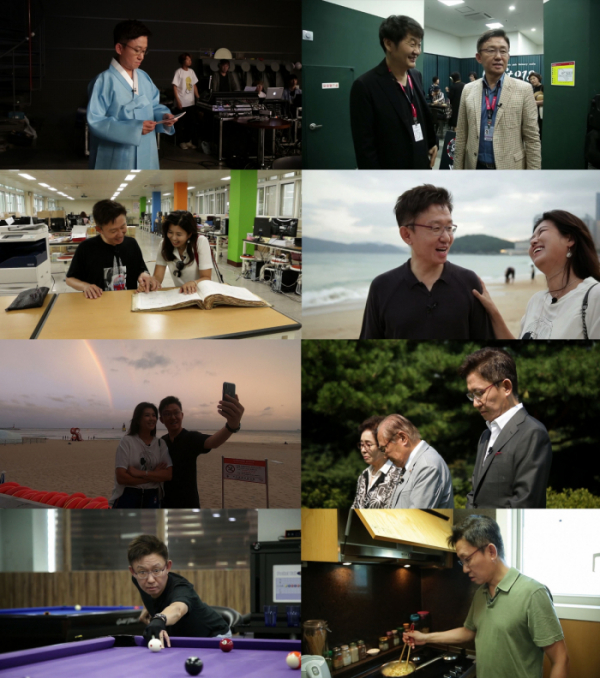 ▲MBC '사람이 좋다' 손범수(사진제공=MBC)