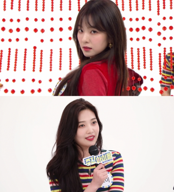 ▲MBC에브리원 '주간아이돌'에 출연하는 레드벨벳 아이린과 조이(사진제공=MBC플러스)
