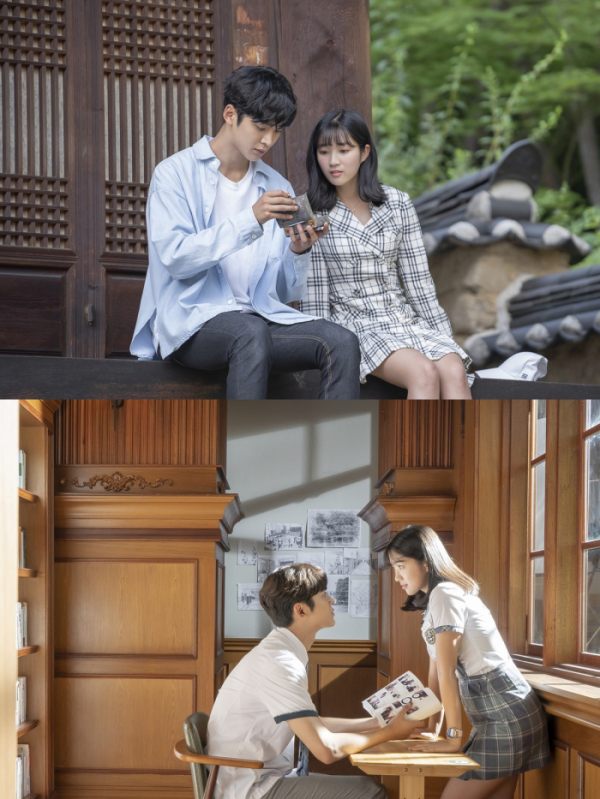 ▲MBC 새 수목드라마 '어쩌다 발견한 하루' 스틸컷(사진제공=MBC)