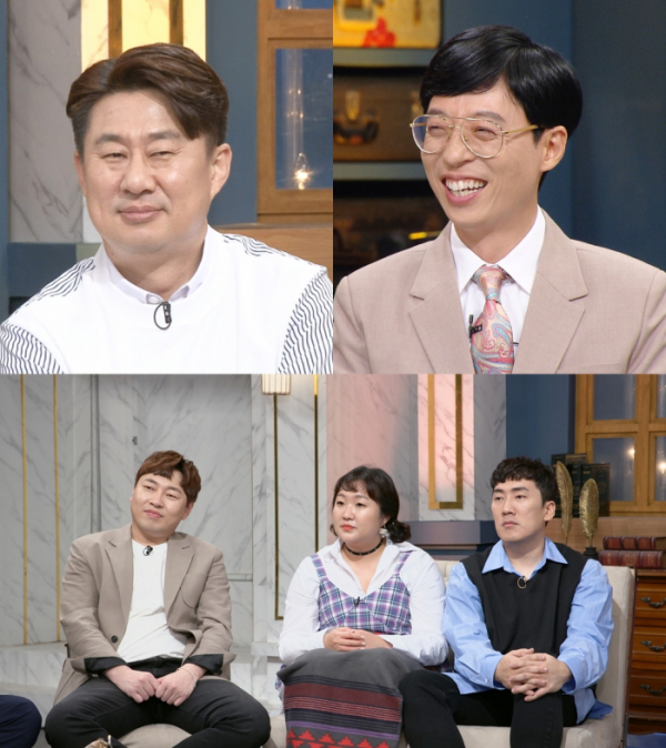 ▲'해피투게더4'에 출연하는 개그맨 남희석(사진제공=KBS)