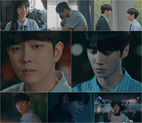 ▲'미스터 기간제'(사진제공=OCN)